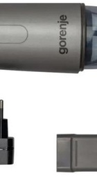 Gorenje MVC72HGA