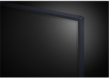 LG 75QNED80T3A