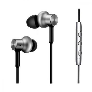 Xiaomi Mi In-Ear Headphones Pro HD (ZBW4369TY)