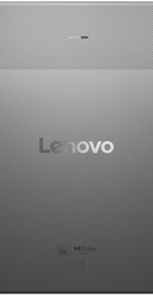 Lenovo Idea Tab Pro with Matte Display 8/256GB WiFi Luna Grey + Pen (ZAE50114UA)