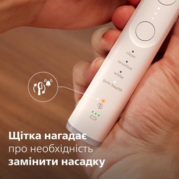 Philips Sonicare 7100 Series HX7420/01