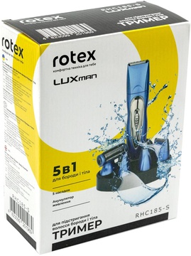 Rotex RHC185-S LuxMan