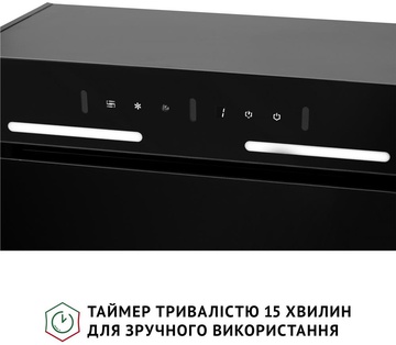 Perfelli NUOVA 6PWRB NERO