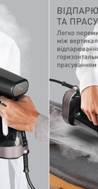 Tefal Pure Force DT8765E0