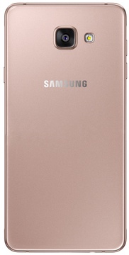 Samsung Galaxy A7 2016 Duos 16GB A710F Pink Gold (UA UCRF)