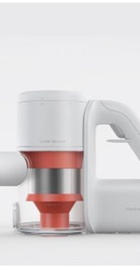 Xiaomi Mi Handheld Vacuum Cleaner (508917)