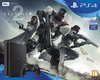 Sony PlayStation 4 500GB Slim (PS4 Slim) + Destiny 2 (PS4) русская версия