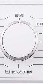 Sharp ES-HFA8123W3UA