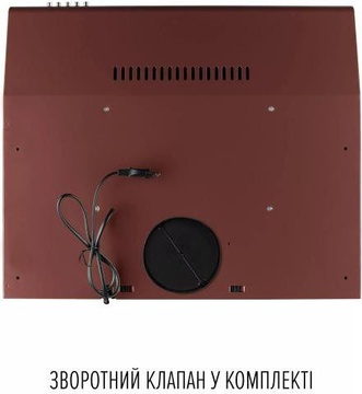 Perfelli PL 6244 BR LED