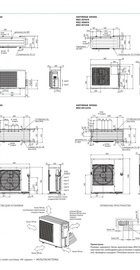 Mitsubishi Electric MXZ-3E68VA
