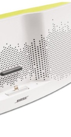 Bose SoundDock XT Yellow