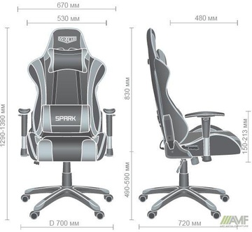 Art Metal Furniture(AMF) VR Racer Spark red (521796)