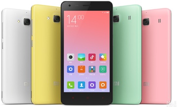 Xiaomi Redmi 2 White