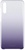 Samsung A705 Galaxy A70 Gradation Cover Violet (EF-AA705CVEG)