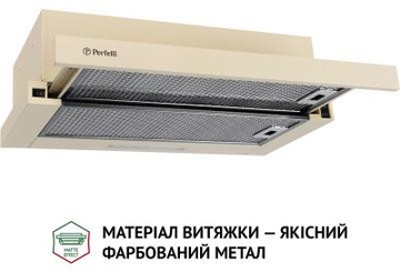 Perfelli TL 6316 IV 700 LED