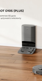 Dreame D10s Plus (RLS6AD)
