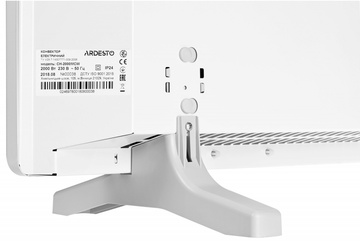Ardesto CH-2000MCW