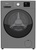 Ardesto WMW-6104DG