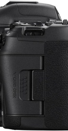 Canon EOS R5 Mark ll kit (24-105mm) L IS USM (6536C029)