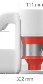 Xiaomi MiJia Handheld Vacuum Cleaner SCWXCQ01RR