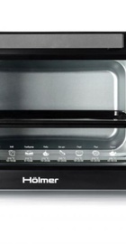 Holmer HEO-083B