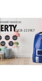 Liberty VCB-2219 E7