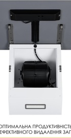 Weilor AURA WDS 63 WHITE