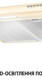 Perfelli PL 6144 IV LED