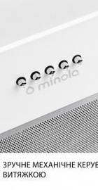 Minola HBI 5227 WH 700 LED