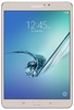 Samsung Galaxy Tab S2 8.0 2016