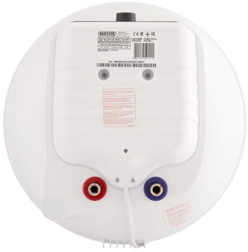 Eleyus WHC 80 MT