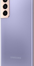 Samsung Galaxy S21 8/128GB Phantom Violet (SM-G991BZVDSEK)