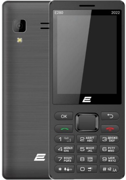 2E E280 2022 Black (688130245210)