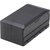 DJI TB60 Intelligent Flight Battery для DJI Matrice 300 RTK (CP.EN.00000262.01)