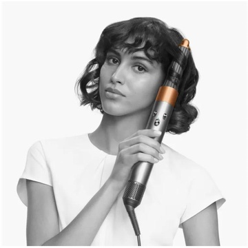 Dyson Airwrap Complete Nickel/Copper (400689-01)