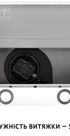 Perfelli TL 502 WH LED