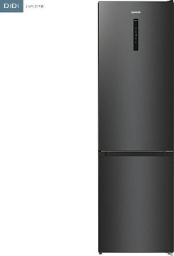 Gorenje NRK620EABXL4