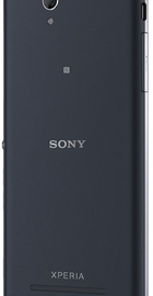 Sony Xperia C3 Dual D2502 Black (UA UCRF)