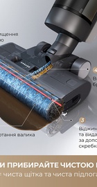 Dreame G10 PRO (HHR20A)