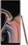 Samsung Galaxy Note 9 N960 8/512GB Metallic Copper