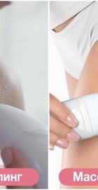 Braun Silk-epil 9 SkinSpa SensoSmart SES 9/995 BS
