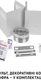 Perfelli VICCO 5HSR BIANCO