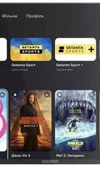 Gazer TV32-HN1