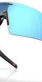 Oakley Meta Vanguard - Prizm Sapphire Lenses / White Frame (OW8001-0652)