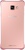 Samsung Clear Cover for Galaxy A3 A310F 2016 (EF-QA310CZEGRU) Rose Gold