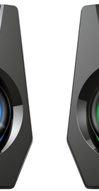Trust Ziva RGB Illuminated 2.0 Gaming Speaker Set (24071)