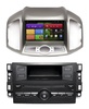 RedPower Chevrolet Captiva 2011+ (RP21109B) S210 Android 4.4