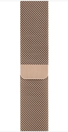 Apple Milanese Loop for Watch 42mm/44mm/45mm/46mm/49mm Gold (MTU72, MTJP3)