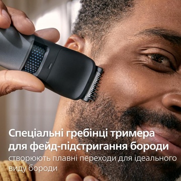 Philips Beard Trimmer 7000 Series BT7670/15
