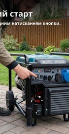 Konner&Sohnen KS 6500iEG